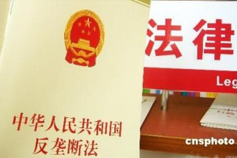 這是《反壟斷法》出臺6年來，最高院審理的首例互聯(lián)網(wǎng)反壟斷案，對國內(nèi)互聯(lián)網(wǎng)反壟斷的判決具有標志性意義。