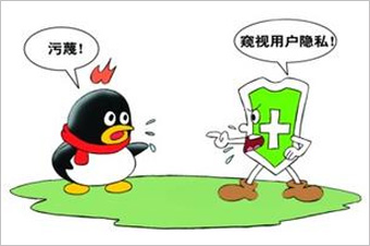 360訴騰訊壟斷案最初源于2010年的&ldquo;3Q大戰(zhàn)&rdquo;。 雖然一審法院認定騰訊強迫用戶進行&ldquo;二選一&rdquo;的做法屬于限制交易行為，但由于法院同時認定騰訊不具有市場支配地位，因而認為其行為不構(gòu)成濫用市場支配地位。最終，廣東省高院駁回了原告360的全部訴訟請求。