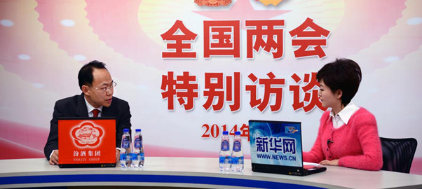 程京談生物芯片產業(yè)現狀和前景