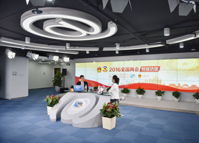 新華網(wǎng)訪(fǎng)談直播間