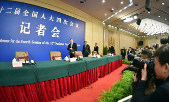 尚福林、劉士余、項俊波等步入會場