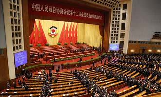 全國(guó)政協(xié)委員離開(kāi)會(huì)場(chǎng)