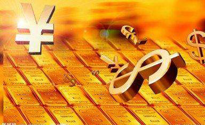 2016年資本市場改革發(fā)展工作&ldquo;穩(wěn)、嚴、進&rdquo;