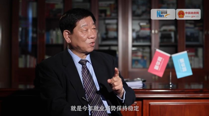 我的最大的心愿，就是今年就業(yè)局勢(shì)保持穩(wěn)定