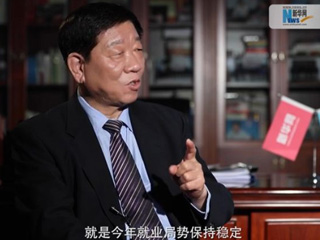 人社部工作連著千家萬戶，你最牽掛的是什么？