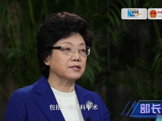 政策放開(kāi)了生不生，二孩難題怎么解？