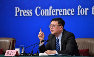 陳吉寧就&ldquo;加強(qiáng)生態(tài)環(huán)境保護(hù)&rdquo;答記者問(wèn)