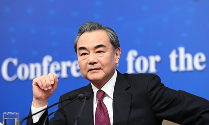 王毅談&ldquo;薩德&rdquo;：敦促韓方懸崖勒馬，中止部署