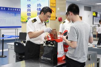 海關(guān)將當好&ldquo;把關(guān)人&rdquo;