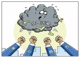 區(qū)、縣環(huán)保工作落實情況是薄弱環(huán)節(jié)