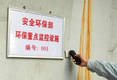 保險公司更多的是管理風險和預(yù)防事故