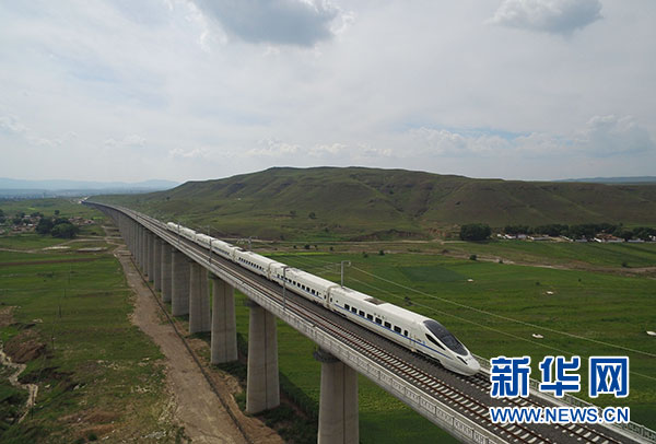 脫貧攻堅篇：大草原，小康路