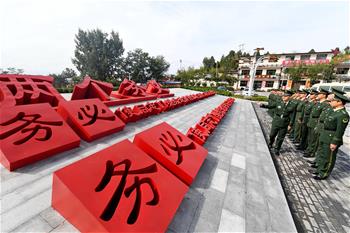 全面從嚴(yán)治黨，以更高能力和水平引領(lǐng)新時(shí)代&mdash;&mdash;來(lái)自基層蹲點(diǎn)現(xiàn)場(chǎng)的報(bào)道