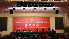 滿足人民新期待，保障改善民生