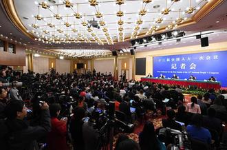 國家發(fā)改委主任何立峰等就&ldquo;創(chuàng)新和完善宏觀調(diào)控，推動高質量發(fā)展&rdquo;答記者問