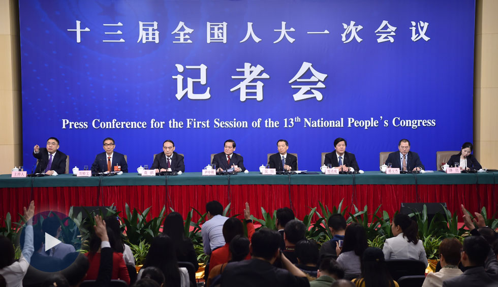 全國人大相關(guān)負責人就&ldquo;人大監(jiān)督工作&rdquo;答問