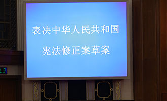 大會(huì)現(xiàn)場