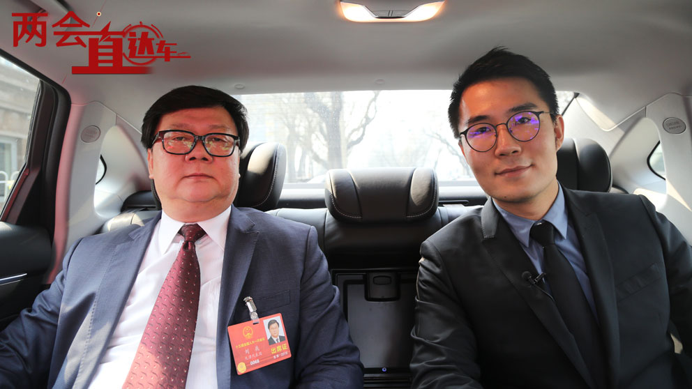 劉巍代表：&ldquo;華龍一號&rdquo;國產(chǎn)化率達到90% 是核電行業(yè)的驕傲