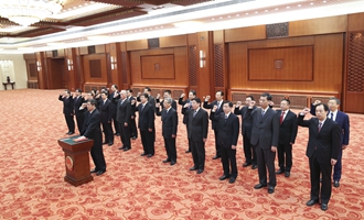 部長(zhǎng)、委員會(huì)主任、央行行長(zhǎng)、審計(jì)長(zhǎng)進(jìn)行憲法宣誓