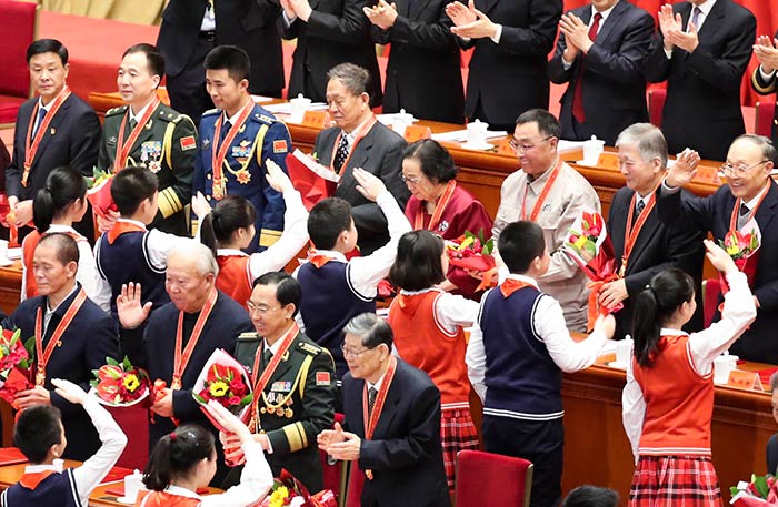 10、慶祝改革開放40周年大會隆重舉行