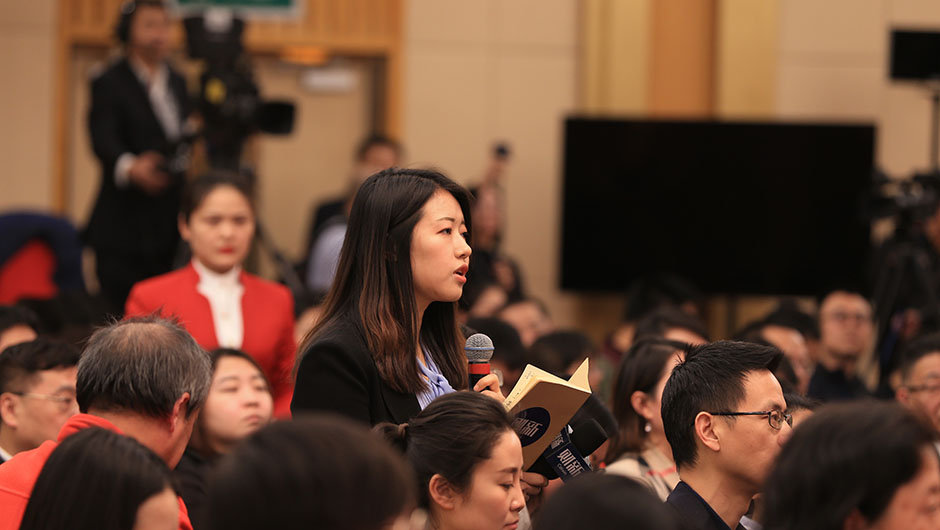 財(cái)新周刊、財(cái)新中國(guó)改革雜志記者