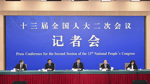 發(fā)展改革委就&ldquo;大力推動(dòng)經(jīng)濟(jì)高質(zhì)量發(fā)展&rdquo;答記者問(wèn)