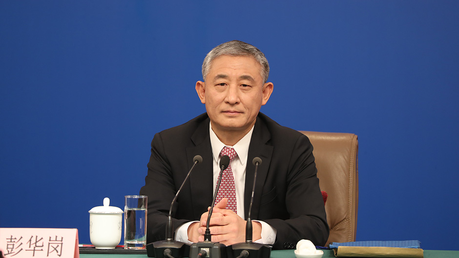 國務院國資委秘書長、新聞發(fā)言人 彭華崗