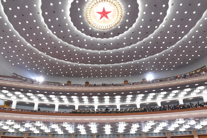 新華社評論員：堅定中國信心，凝聚奮斗力量