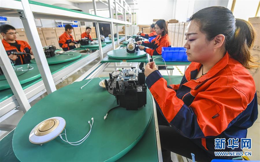 這三個(gè)&ldquo;小變化&rdquo;，隱藏轉(zhuǎn)型&ldquo;大密碼&rdquo;