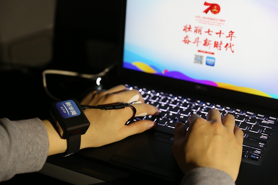 新一代生物傳感智能機(jī)器人star，以另一種方式帶你感受慶典活動(dòng)