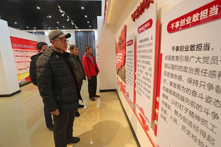 新華社評(píng)論員：把&ldquo;嚴(yán)&rdquo;的主基調(diào)長(zhǎng)期堅(jiān)持下去