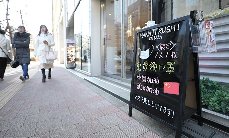 辛識(shí)平：患難見(jiàn)真情，攜手戰(zhàn)病魔