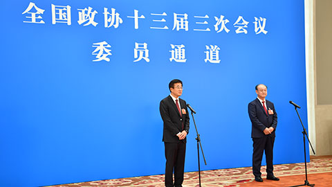 全國政協(xié)十三屆三次會(huì)議首場(chǎng)&ldquo;委員通道&rdquo;