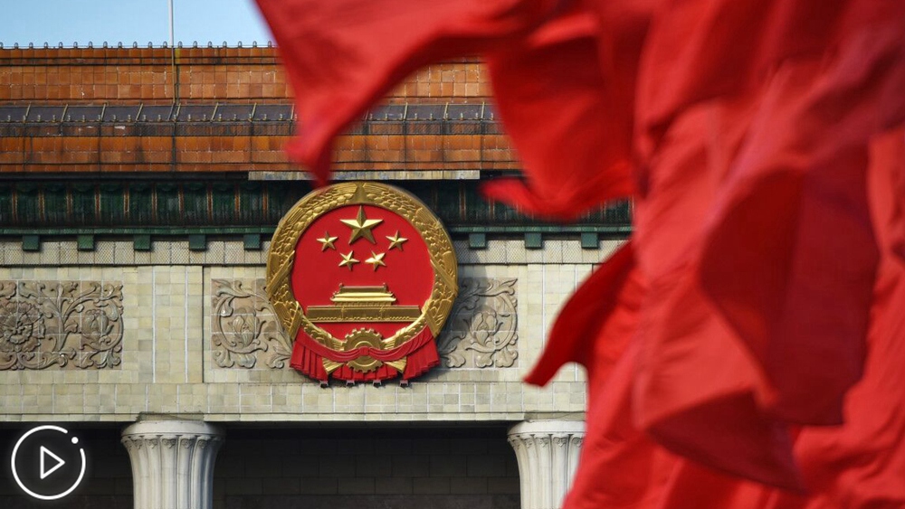 2020年全國(guó)兩會(huì)首場(chǎng)&ldquo;部長(zhǎng)通道&rdquo;