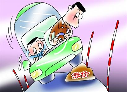 駕考培訓(xùn)費(fèi)憑什么&ldquo;漲&rdquo;聲齊鳴？