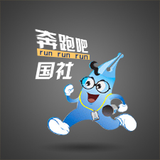 兩會 | 奔跑吧，國社！