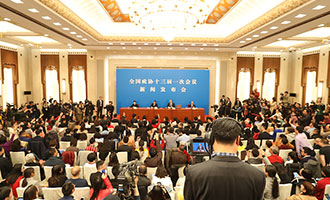 新聞發(fā)布會現場