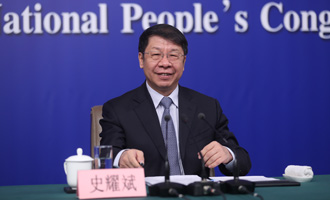 財政部副部長史耀斌