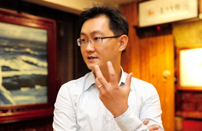 馬化騰：&ldquo;互聯(lián)網(wǎng)+&rdquo;的世界非常大，我們一起去看看