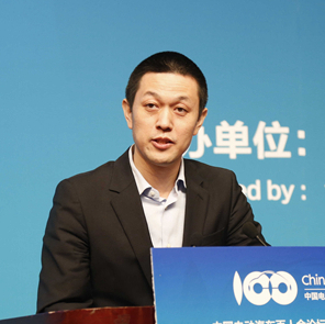 蔚來(lái)汽車(chē)創(chuàng)始人兼董事長(zhǎng)李斌：智能汽車(chē)、電動(dòng)汽車(chē)將成為行業(yè)新的風(fēng)向標(biāo)