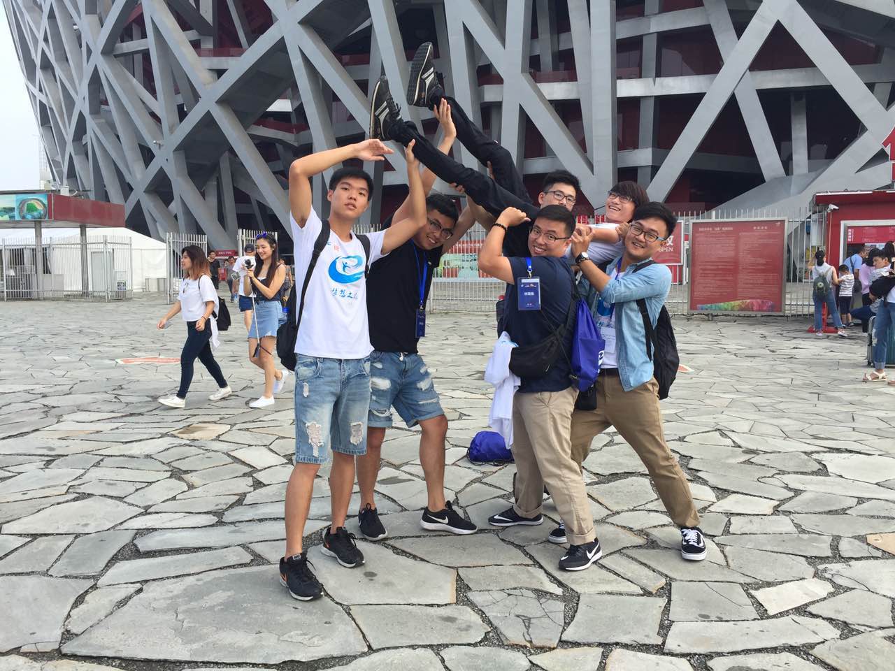 &ldquo;臺灣青年大陸互聯(lián)網(wǎng)+夢想之旅&rdquo;走進(jìn)鳥巢及水立方