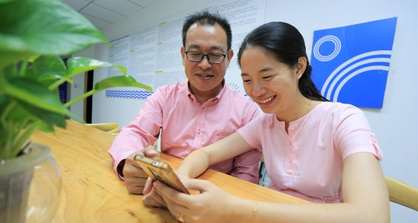 臺(tái)灣青年和廈門新娘：確認(rèn)過眼神，遇上對的人