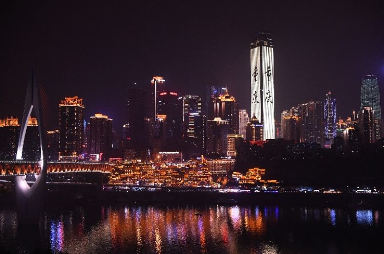 向西，擁抱更美好的未來(lái)&mdash;&mdash;臺(tái)商&ldquo;西進(jìn)&rdquo;的重慶觀察