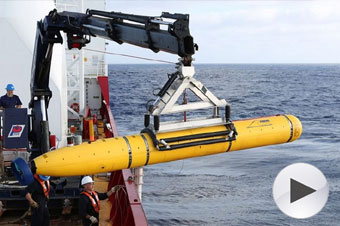 &ldquo;藍(lán)鰭金槍魚&rdquo;水下搜尋MH370困難重重