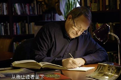 第二集來了！新華社大型紀(jì)錄片《&ldquo;一帶一路&rdquo;上的智者》（中集）