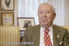 持續(xù)關(guān)注！新華社大型紀(jì)錄片《&ldquo;一帶一路&rdquo;上的智者》（下集）