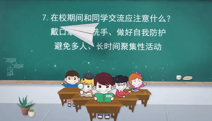 初三學(xué)生復(fù)課后，這七點要注意