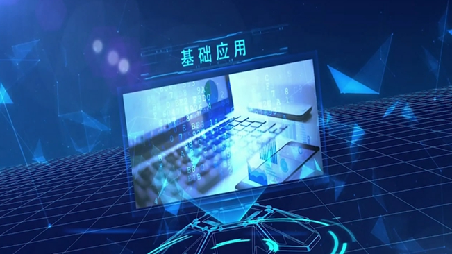 長(zhǎng)三角這一&ldquo;新基建&rdquo;落戶(hù)合肥