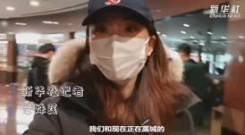 你在藁城還好嗎？|我與流調(diào)隊(duì)員約好&ldquo;共度&rdquo;一天