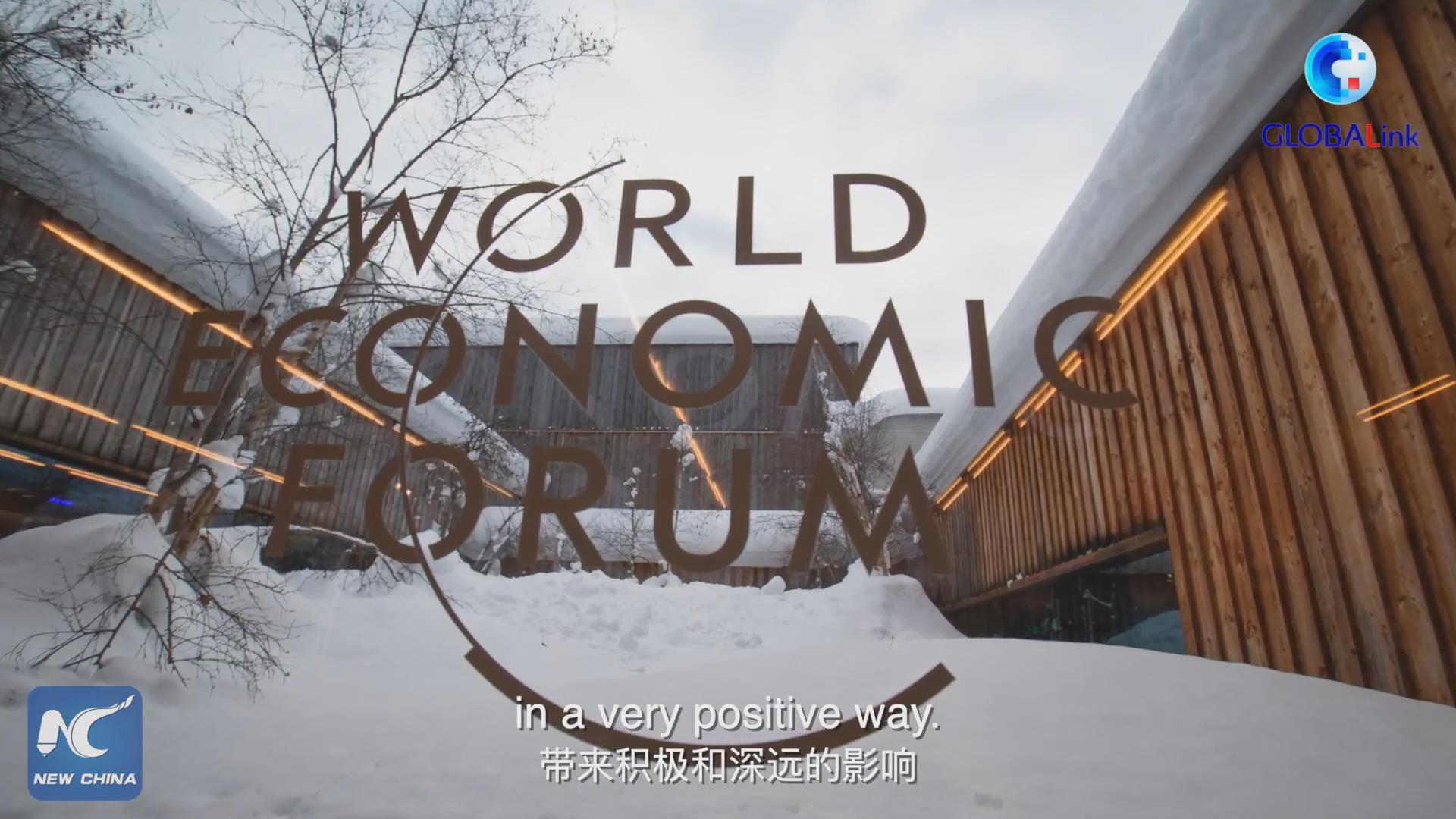 全球連線｜習主席兩次達沃斯重要演講，施瓦布如此評價&hellip;&hellip;